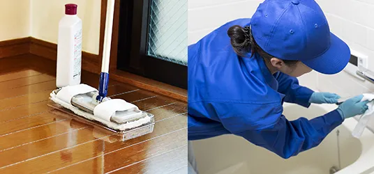 ハウスクリーニング